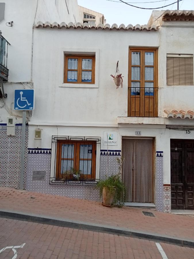 Casa Con Encanto, Escapadas Romanticas ซาโลเบรญา ภายนอก รูปภาพ